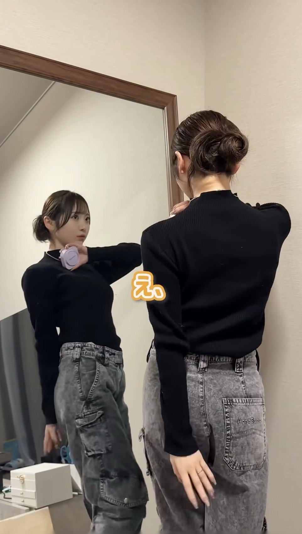 かとゆり×メイベリンのタイアップ投稿